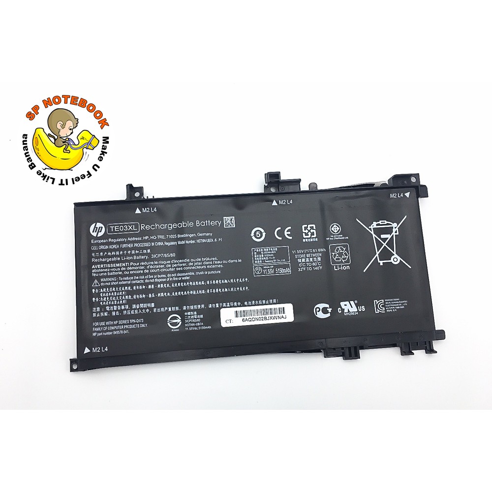 TE03XL Reemplazo de la batería del portátil para HP Pavilion 15 Omen 15-BC000 15-BC015TX BC400NA