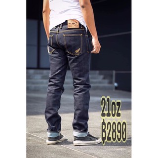 pinion denim 21oz มีบริการเก็บปลายทาง