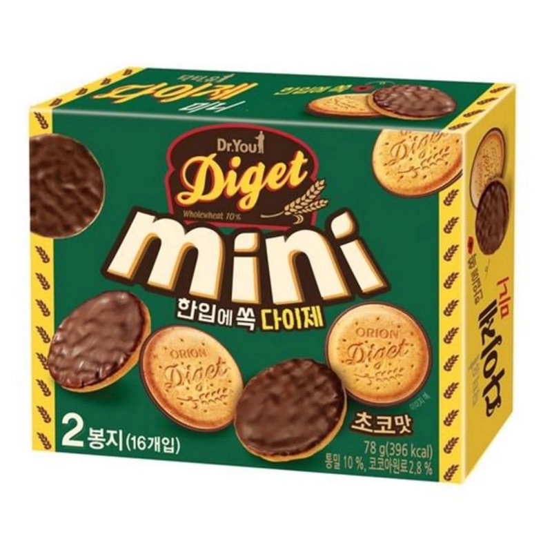 orion-diget-mini-chocolate-coated-whole-wheat-cookie-80g-บิสกิตสอดไส้ช็อกโกแลต