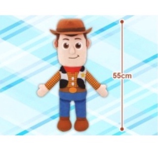 ตุ๊กตา Toy Story 4 - Woody