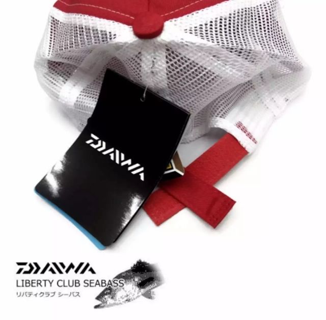 โปรปีใหม่หมวก-daiwa