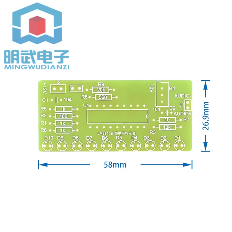 2482-gt-lm3915-ชุดตัวบ่งชี้ระดับเสียง-10-ส่วน-สําหรับงานเชื่อม