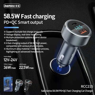 ภาพหน้าปกสินค้าRemax RCC215 Car Charger Dual Port 58.5 W หัวชาร์จรถ 2 ช่อง / Type-C PD 36W + USB QC 22.5W ซึ่งคุณอาจชอบราคาและรีวิวของสินค้านี้