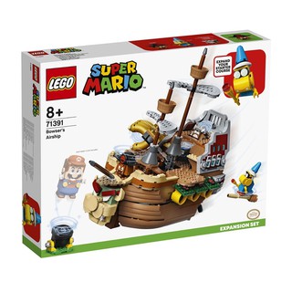 71391 : LEGO Super Mario Bowsers Airship Expansion Set​