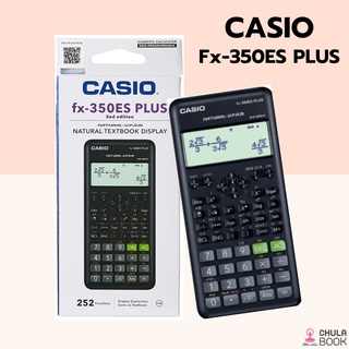 (ศูนย์หนังสือจุฬาฯ) เครื่องคิดเลขวิทยาศาสตร์ Casio FX-350ES PLUS  2nd Edition ของแท้ประกันเครื่อง2ปี (4549526608711)