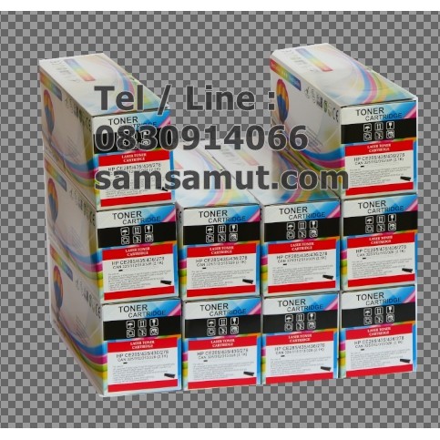 hp-cb435a-35a-หมึกเทียบ-p1002-p1003-p1004-p1005-p1006-p1009