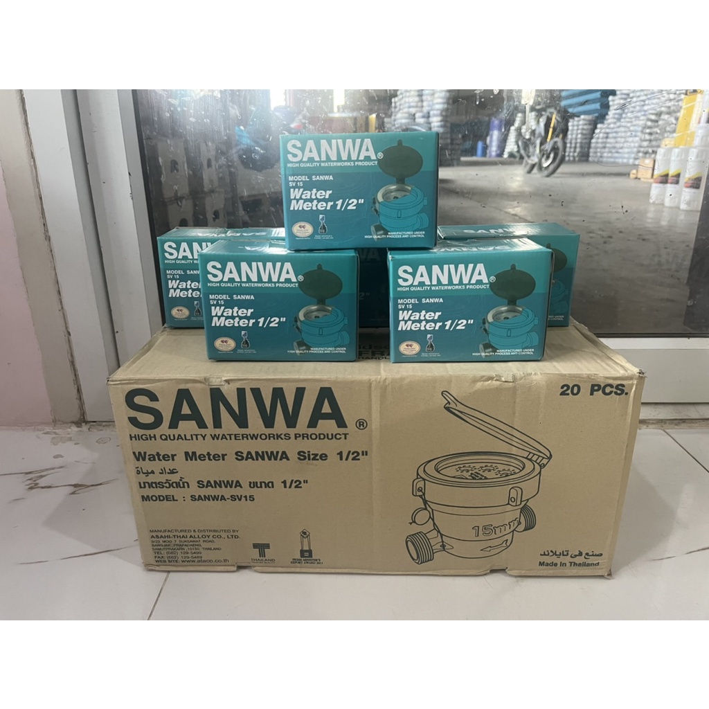 มิเตอร์น้ำ-ซันวา-sanwa-มาตรวัดน้ำ-ซันวา-sanwa-ขนาด-1-2-4หุน-20ชิ้น-มิตเตอร์น้ำ-มิดเตอร์น้ำ-มิเตอน้ำ-ทองเหลือง