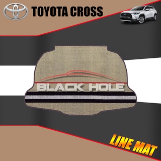 Toyota Cross ปี 2020 - ปีปัจจุบัน Blackhole Trap Line Mat Edge (Trunk ที่เก็บสัมภาระท้ายรถ)