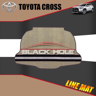 Toyota Cross ปี 2020 - ปีปัจจุบัน Blackhole Trap Line Mat Edge (Trunk ที่เก็บสัมภาระท้ายรถ)