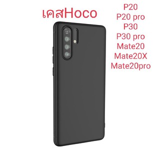 Hocoแท้ดำด้าน Huawei Mate20X/Mate20pro/Mate20/P30/P30Pro/P20PRO/P20