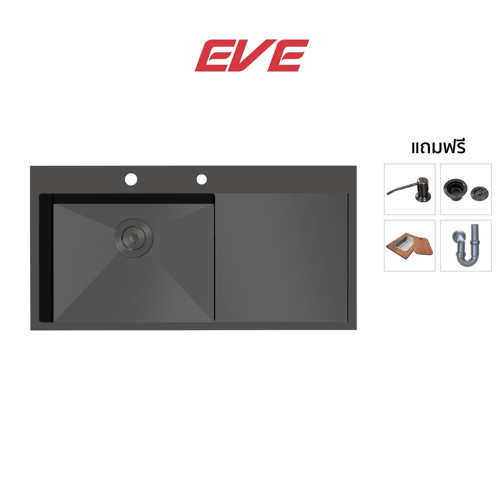 eve-ซิงค์ล้างจาน-1-หลุม-สแตนเลส-สีดำ-ที่พักขวา-carbonyte-1000-520-lh