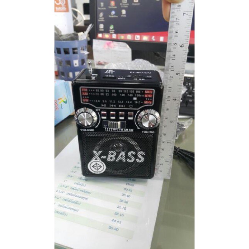 ภาพสินค้าPL001-1U เครื่องวิทยุ มีแบตในตัวและใส่ถ่านชาร์จได้ ขนาดพกพา รองรับ AM FM SW MP3 usb และ sd card มีไฟฉายในตัว จากร้าน hataikarn.tools บน Shopee ภาพที่ 7