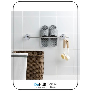 Towel Hanger Bar - S60 ราวตากผ้า ติดผนัง ไม่ต้องเจาะ ตัวล๊อคสูญญากาศ สเตนเลส DeHUB super suction)