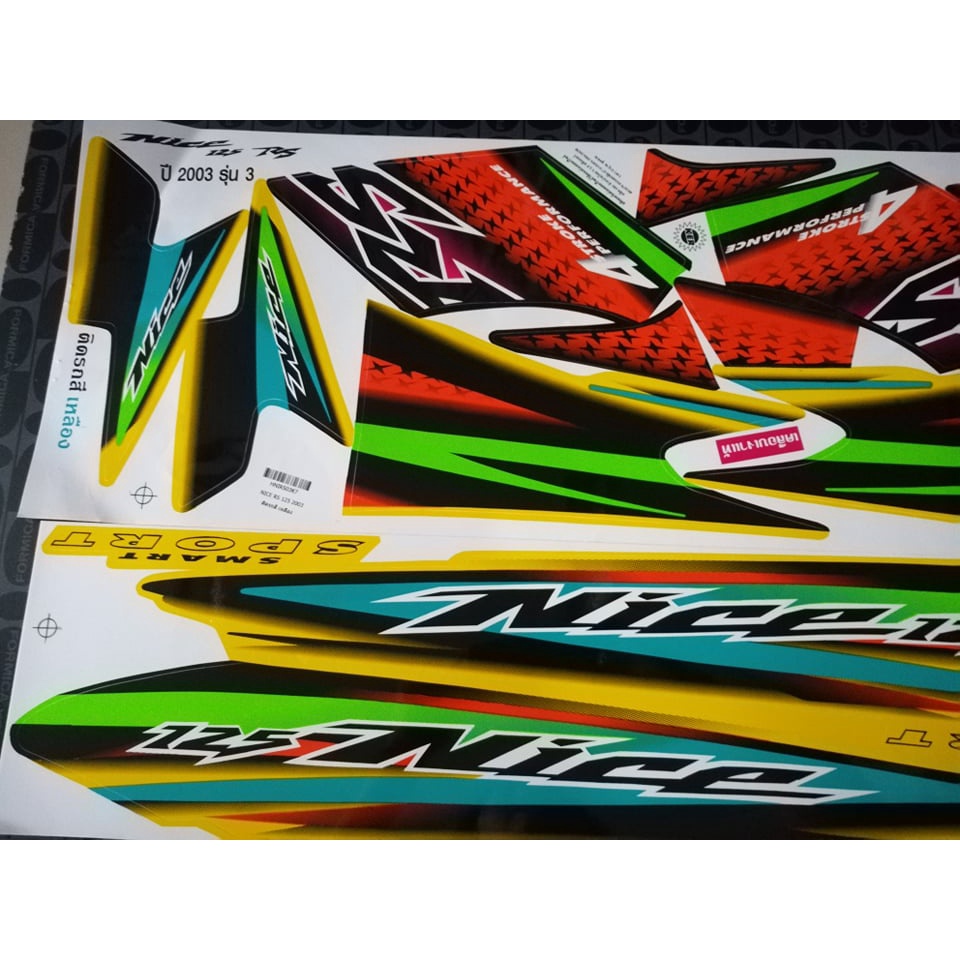 สติ๊กเกอร์ NICE ไนท์ 125 RS ปี 2003 รุ่น 3 ติดรถสีเหลือง ราคาถูกที่สุด ...