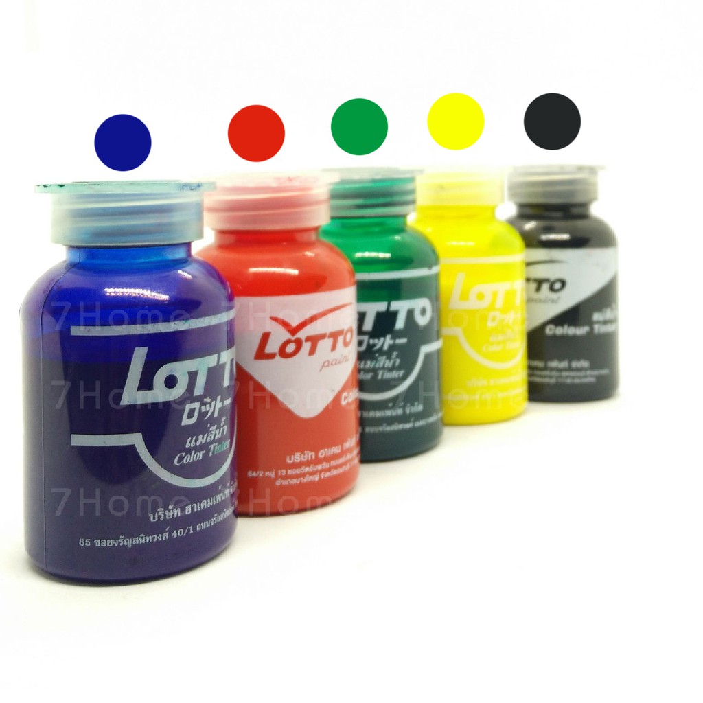 แม่สีน้ำlotto-แบบขวด-สีเหลือง-แม่สีน้ำอครีลิคอิมัลชั่น-เหมาะสำหรับใช้ผสมกับสีน้ำพลาสติกและสีน้ำอะคริลิค-1ขวด