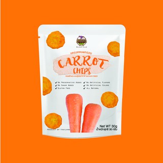 ภาพหน้าปกสินค้า(NEW!!) 2 รสชาติ WANALEE - แครอททอดกรอบ Carrot Chips 30g ที่เกี่ยวข้อง