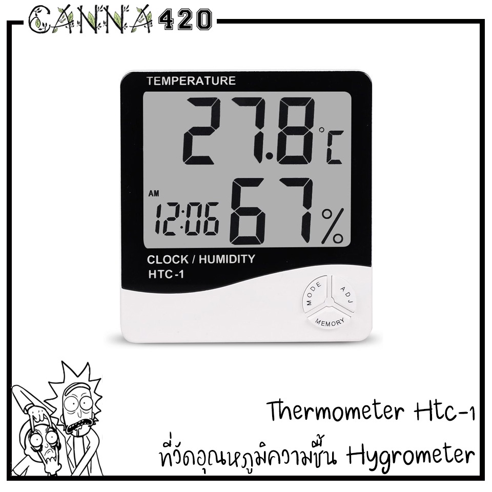 เครื่องวัดอุณหภูมิและความชื่น-รุ่น-htc-1-thermometer-hygrometer