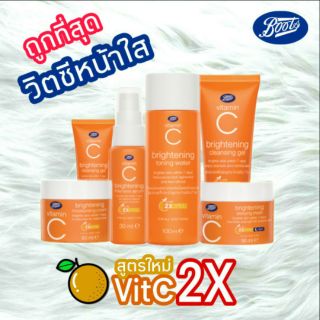 Boots Vitamin C วิตามินซีแท้ สูตรใหม่ วิตามินซี2เท่า ผสมสารสกัดจากส้มYuzu โทเนอร์ โฟม เซรั่ม ใต้ตา ครีมกลางวัน กลางคืน