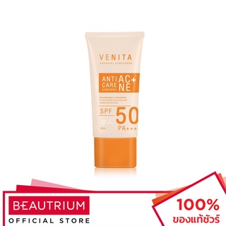 [ต้องกดซื้อ 2 ชิ้น] VENITA Anti-Acne Care Sunscreen SPF50 PA+++ ครีมกันแดด 30ml