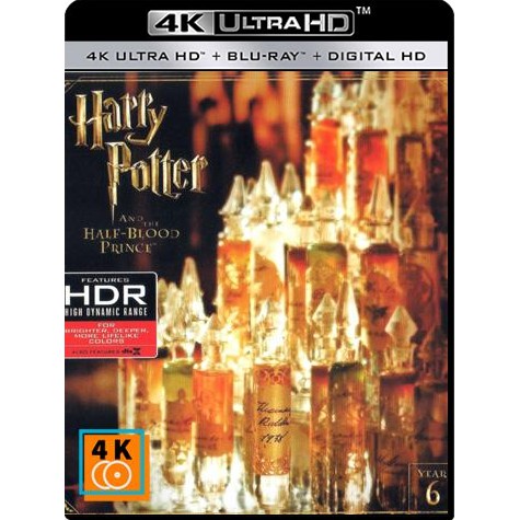 หนัง-4k-uhd-harry-potter-and-the-half-blood-prince-2009-แฮร์รี่-พอตเตอร์กับเจ้าชายเลือดผสม-แผ่น-4k-จำนวน-1-แผ่น