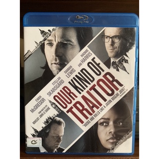 our kind of traitor แผนบงการยอดจารชนสะท้านโลก Blu-ray แท้ เสียงไทย บรรยายไทย