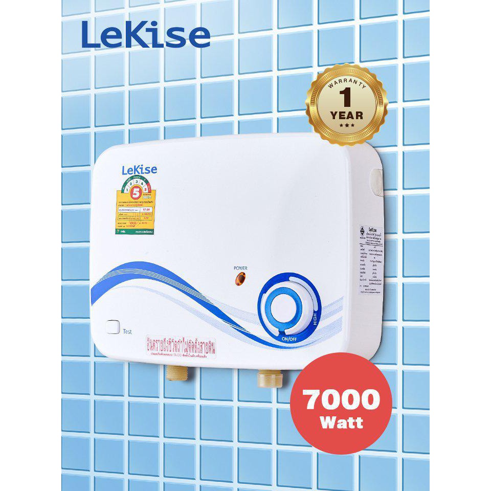 เครื่องทำน้ำร้อน-lekise-9000w-ใช้กับก็อกสองหัว-ก็อกผสม-เครื่องทำน้ำอุ่น