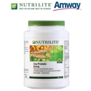 【จัดส่งรวดเร็ว】NUTRILITE Soy Protein Drink นิวทรีไลท์ ขนาด 450g