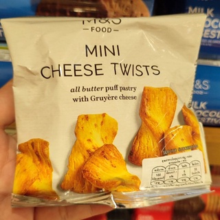 สินค้า m&s Mini cheese twist 20g. 🌀🌀 พายกรอบรส ซีส 20 กรัม