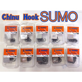 ตะขอเบ็ด SUMO Chinu Hook (กล่องส้ม) บรรจุ 20 ตัว มีเบอร์ให้เลือก