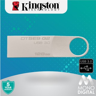 ภาพหน้าปกสินค้าKingston Se9 G 2 128 GB Metal USB 3.0 Flash Drive / PENDRIVE ( dtse9g 2 / 128gbfr ) ที่เกี่ยวข้อง