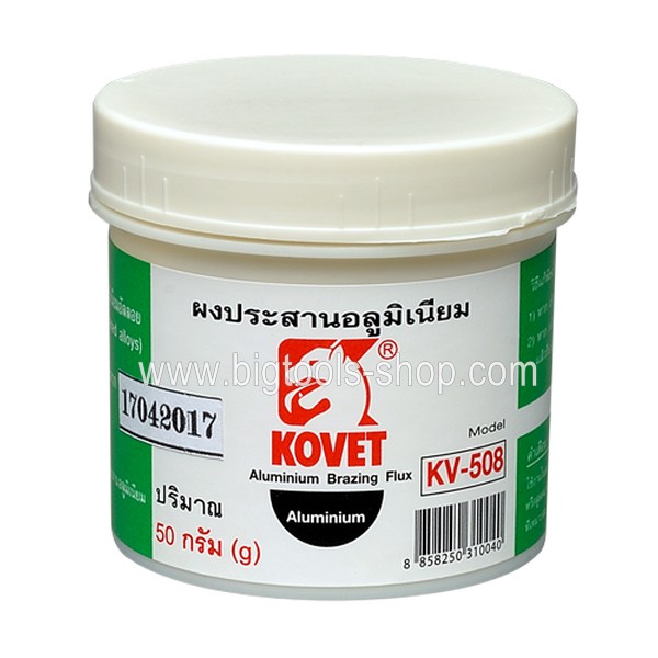 kovet-โคเวท-ผงประสานอลูมิเนียม-kv-508-ขนาด-50-กรัม