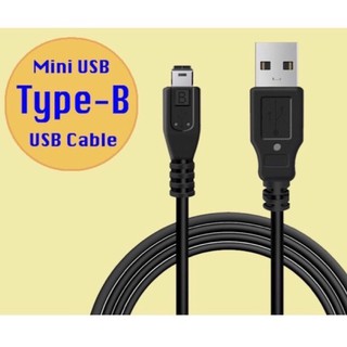 สาย Mini USB ยาว 1,2,3 เมตร สำหรับชาร์จกล้องติดรถยนต์