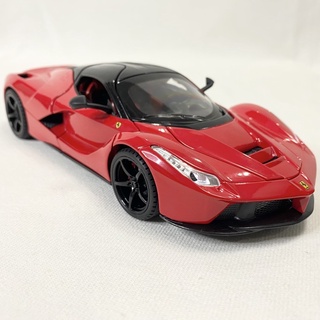 รถโมเดลเหล็ก เฟอรารี่ La Ferrari คันใหญ สเกล 1/22 สวยจัด ไฟเสียงยาว 8นิ้ว งานโครตดี🤩😍👍👍👍