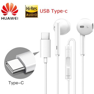หูฟังแท้ mate10 Huawei CM33 USB Type-C In-Ear Earphones for Huawei Mate 10 Pro และ iPad Pro 2018  Hi-Res USB Type-C