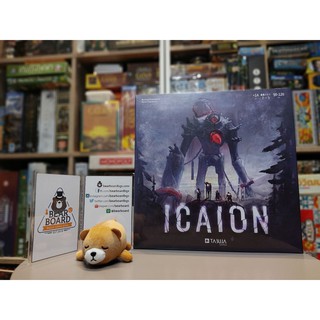 Icaion บอร์ดเกม ของแท้