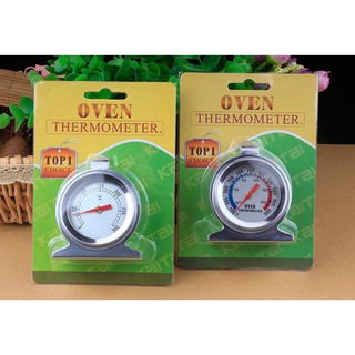 เทอร์โมมิเตอร์วัดอุณหภูมิอาหารแบบแสตนเลส (Oven Thermometer Temperature Gauge)