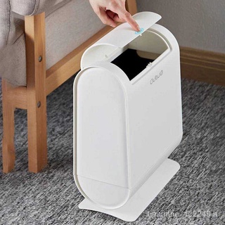 ถังขยะเปลี่ยนถุงได้ในตัว ถังขยะมินิมอล ถังขยะในบ้าน ห้องนั่งเล่น Creation High-End Nordic