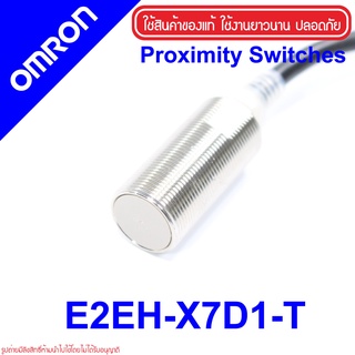 E2EH-X7D1-T OMRON E2EH-X7D1-T Proximity E2EH-X7D1-T Proximity Inductive Proximity Sensor E2EH Proximity Sensor OMRON E2E