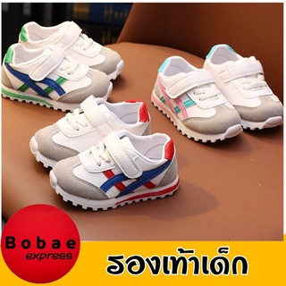 รองเท้าเด็ก รองเท้าผ้าใบเด็ก ทรงสปอร์ต สุดเทห์ ใส่ได้ทั้งหญิงและชาย 🚚พร้อมส่งจากไทย
