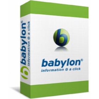 ภาพหน้าปกสินค้าBabylon Pro โปรแกรมแปลภาษา ที่เกี่ยวข้อง