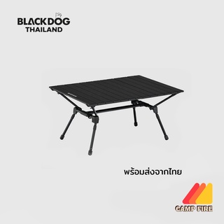 BLACKDOG โต๊ะพับอลูมิเนียมอัลลอยด์ สําหรับตั้งแคมป์กลางแจ้ง