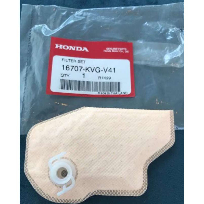 แผ่นกรองปั๊มติ๊ก ซูมเมอร์ Zoomer (16707-KVG-V41) | Shopee Thailand