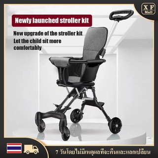 🔥【baby shop19】🔥 รถเข็นเด็ก รถเข็นเด็กรุ่นล่าสุด Stroller รถเข็นเด็กแบบพกพาปรับได้ 2ทิศทาง แบบ4ล้อ พับเก็บได้ น้ำหนักเบา