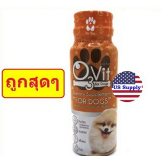 สินค้า O3Vit DOG (ส้ม) อาหารเสริมบำรุงสุนัข บรรจุ 50 ml หมดอายุ 08/2023