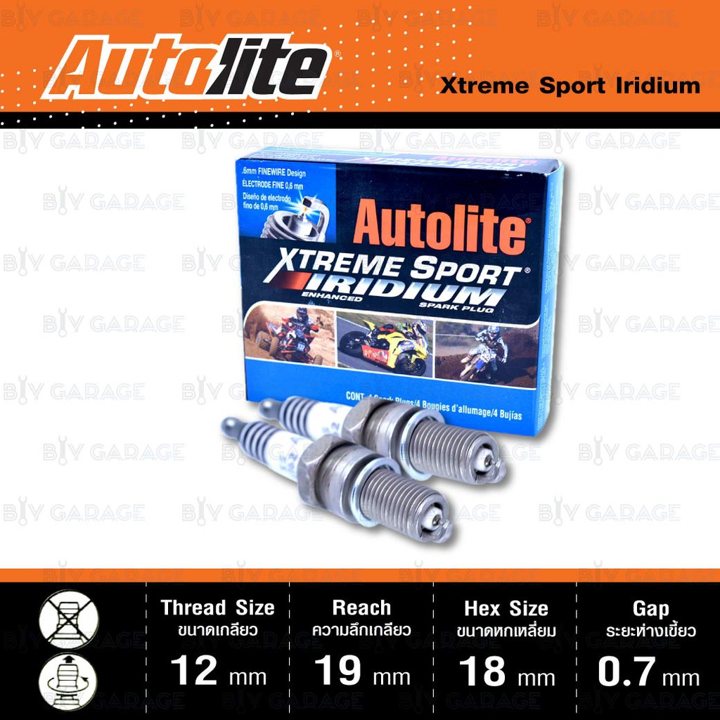 หัวเทียน-autolite-xs4162-ขั้ว-iridium-xtreme-sport-2-หัว-ใช้แทน-dcpr8e-dcpr8eix-dcpr9e-dcpr9eix