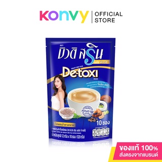 ภาพหน้าปกสินค้าBeauti Srin Plus De-toxi [12g x 10 Sachets] กาแฟบิวติสริน พลัส ดีทอซี่ 10ซอง . ซึ่งคุณอาจชอบสินค้านี้