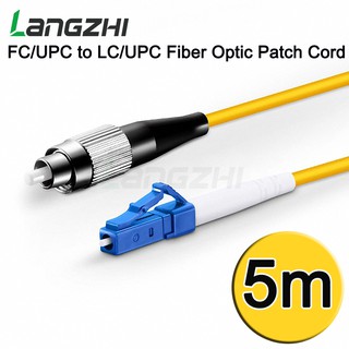 สายแพทคอร์ด ไฟเบอร์ออปติก ยาว 5m 1 PCs LC UPC to FC UPC Simplex 2.0mm 3.0mm PVC Single Mode Fiber Patch cord