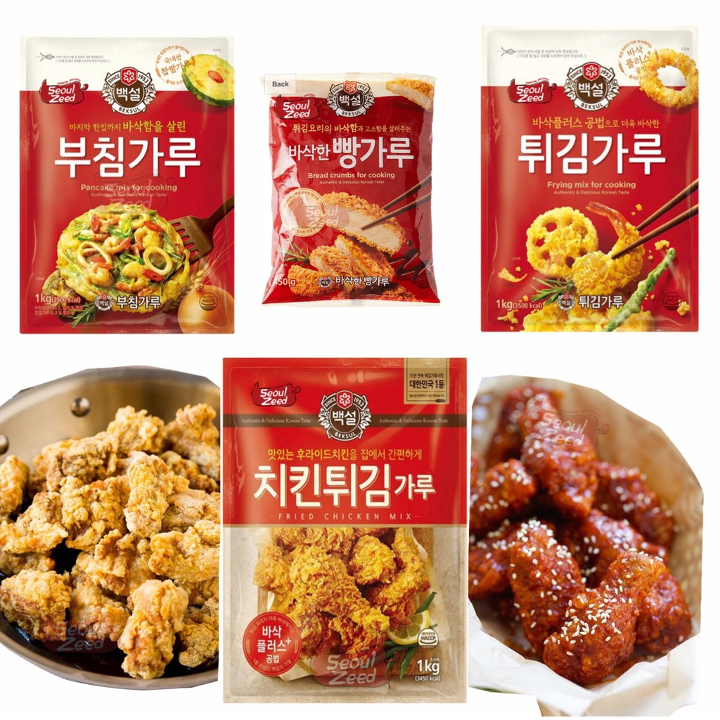 ภาพหน้าปกสินค้าแป้งทอดไก่เกาหลี แป้งชุบทอด แป้งแพนเค้กเกาหลี เกล็ดขนมปัง