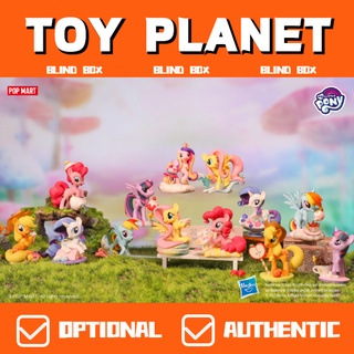 ภาพหน้าปกสินค้า[TOY Planet] ตุ๊กตา My Little Pony Afternoon series น่ารัก ของขวัญสําหรับเด็ก ซึ่งคุณอาจชอบราคาและรีวิวของสินค้านี้
