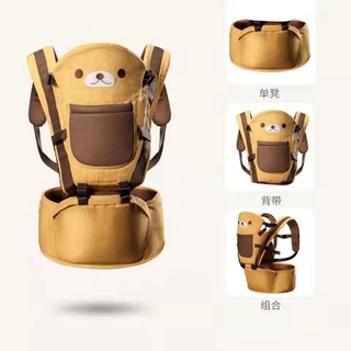 ภาพขนาดย่อของภาพหน้าปกสินค้าพร้อมส่ง เป้อุ้มเด็ก hip seat 3 in 1 เป้อุ้มเด็กแบบมีที่นั่งคาดเอว สะพายหน้า ที่อุ้มเด็ก ถอดเป็นเบาะนั่งได้ มีหมวก กันแ จากร้าน gadostar2015 บน Shopee ภาพที่ 6